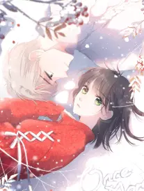 哔哩哔哩漫画《电波少女》封面