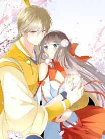 哔哩哔哩漫画《甜度失控》封面