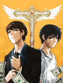 哔哩哔哩漫画《终末园艺》更新